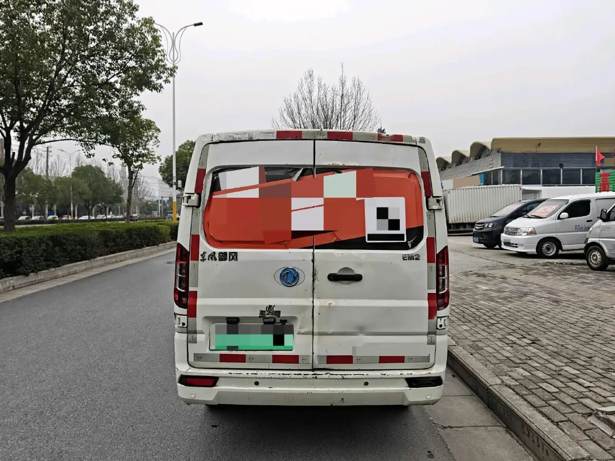 2020 DongFeng Aeolus YiXuan EV BEV 47.7KWH,autocango,china used car exporter,china ev exporter,chinese used car exporter,chinese used ev exporter