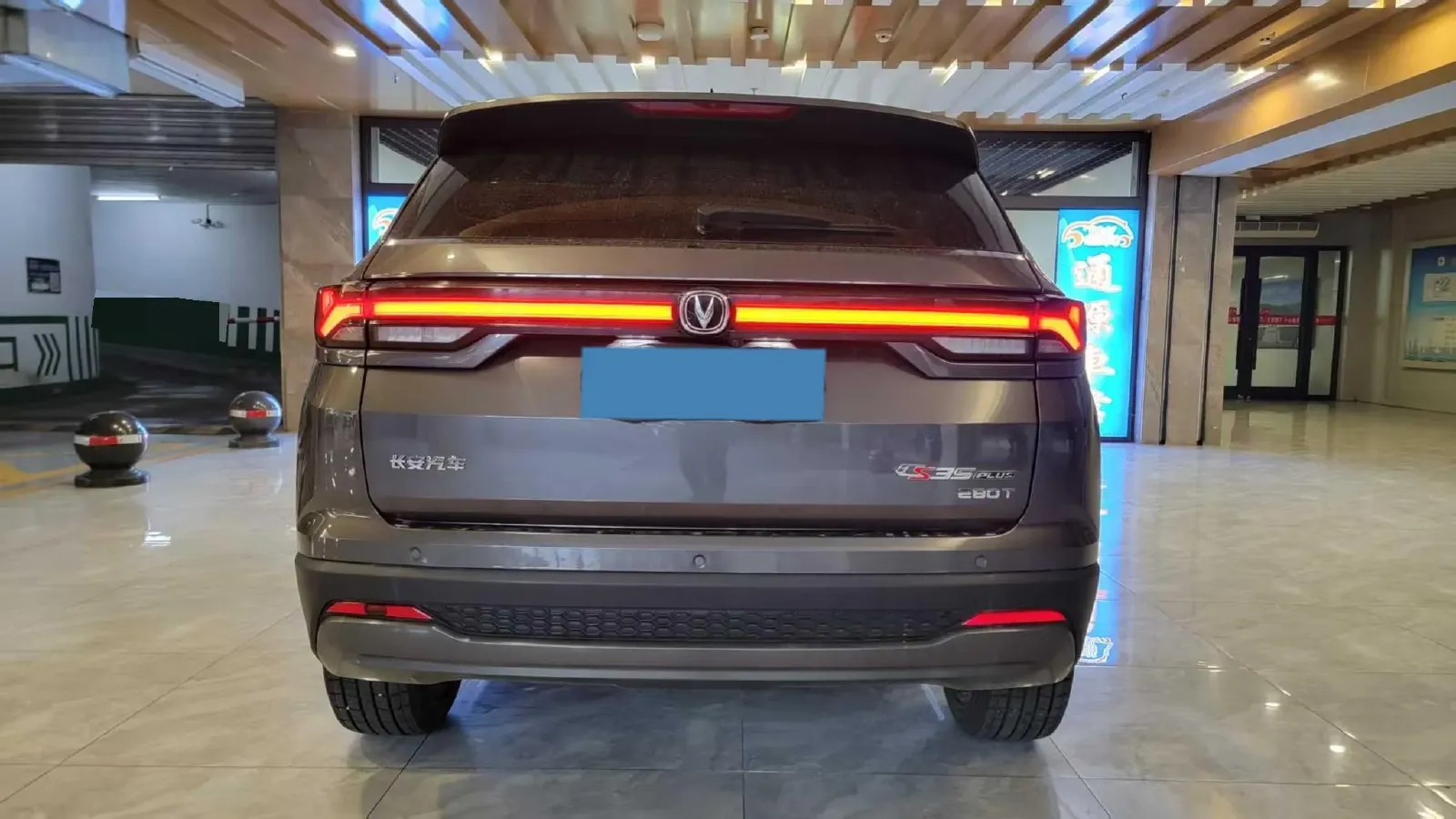 2023 ChangAn CS35 Plus 1.4T 160HP L4 7DCT,autocango,china used car exporter,china ev exporter,chinese used car exporter,chinese used ev exporter