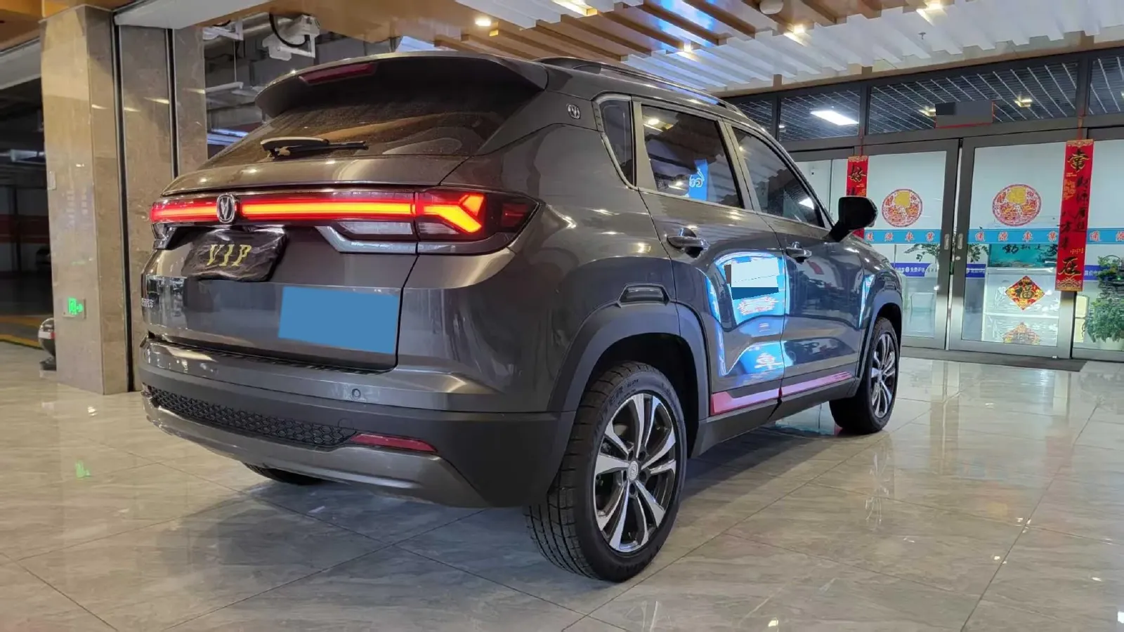 2023 ChangAn CS35 Plus 1.4T 160HP L4 7DCT,autocango,china used car exporter,china ev exporter,chinese used car exporter,chinese used ev exporter