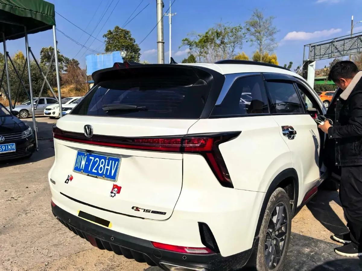 2022 ChangAn CS75 Plus 1.5T 188HP L4 8AT,autocango,china used car exporter,china ev exporter,chinese used car exporter,chinese used ev exporter