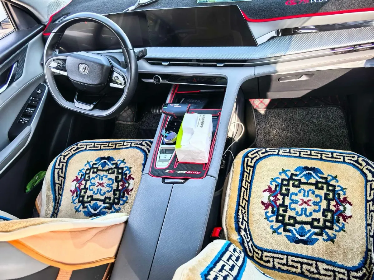 2022 ChangAn CS75 Plus 1.5T 188HP L4 8AT,autocango,china used car exporter,china ev exporter,chinese used car exporter,chinese used ev exporter