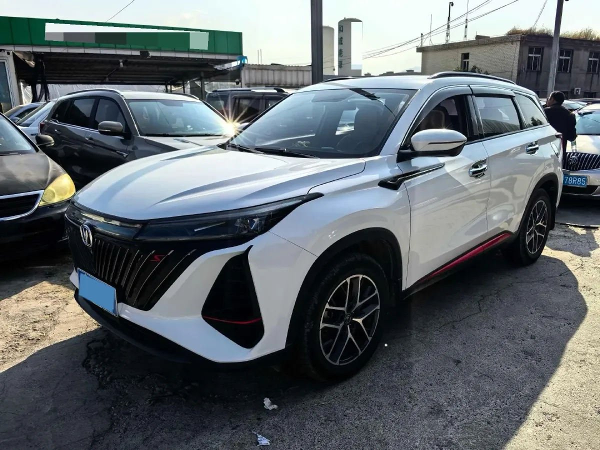 2022 ChangAn CS75 Plus 1.5T 188HP L4 8AT,autocango,china used car exporter,china ev exporter,chinese used car exporter,chinese used ev exporter
