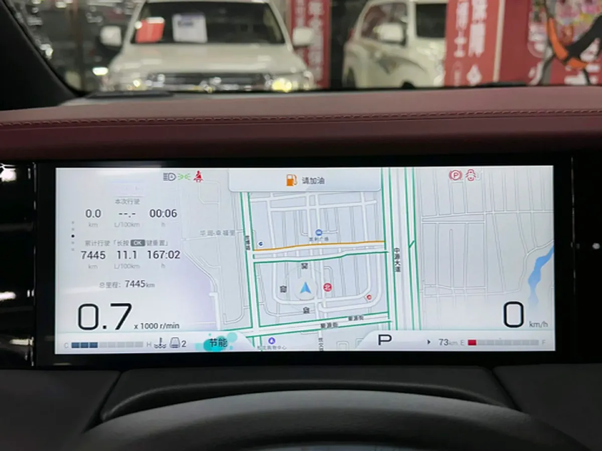 2024 GAC Trumpchi M8 2.0T 252HP L4 8AT,autocango,china used car exporter,china ev exporter,chinese used car exporter,chinese used ev exporter