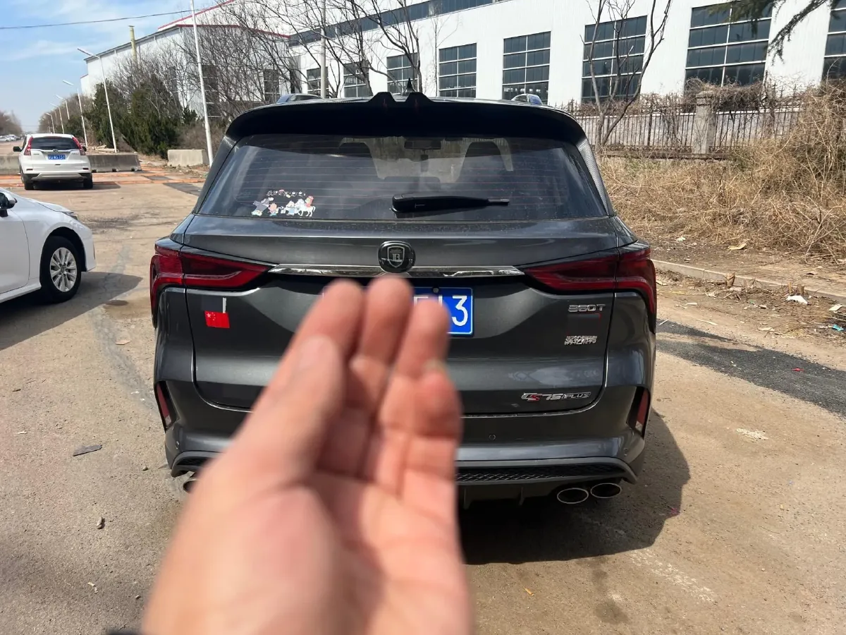 2022 ChangAn CS75 Plus 2.0T 233HP L4 8AT,autocango,china used car exporter,china ev exporter,chinese used car exporter,chinese used ev exporter