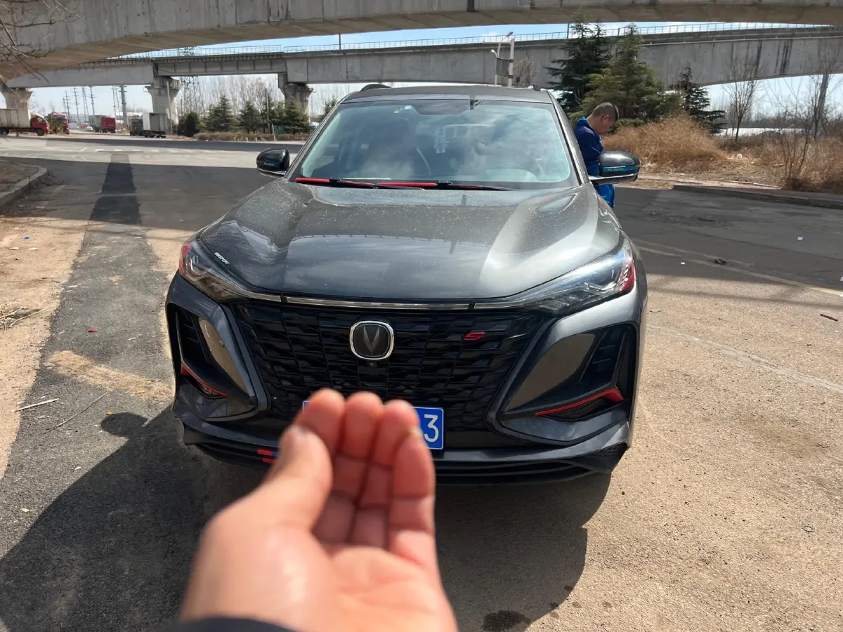 2022 ChangAn CS75 Plus 2.0T 233HP L4 8AT,autocango,china used car exporter,china ev exporter,chinese used car exporter,chinese used ev exporter