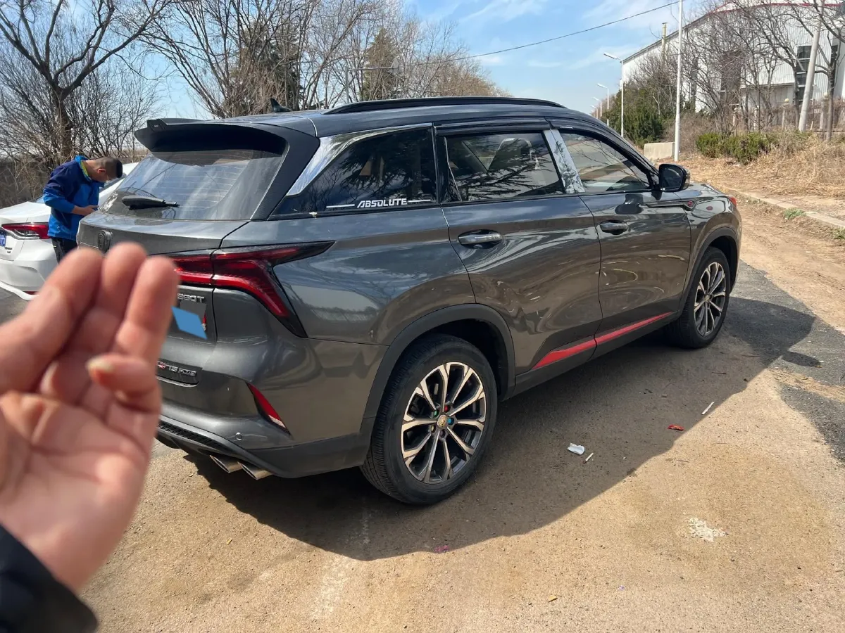 2022 ChangAn CS75 Plus 2.0T 233HP L4 8AT,autocango,china used car exporter,china ev exporter,chinese used car exporter,chinese used ev exporter