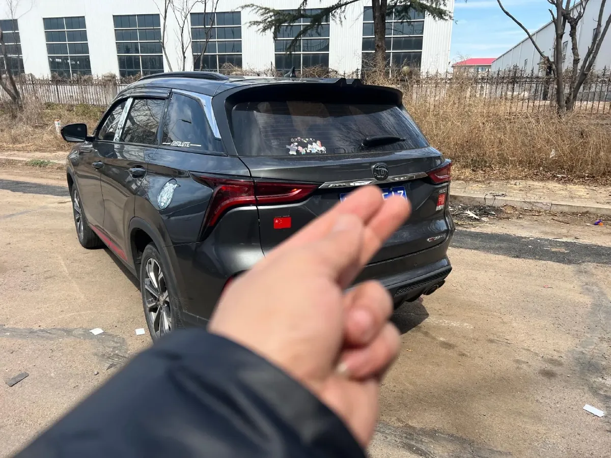 2022 ChangAn CS75 Plus 2.0T 233HP L4 8AT,autocango,china used car exporter,china ev exporter,chinese used car exporter,chinese used ev exporter