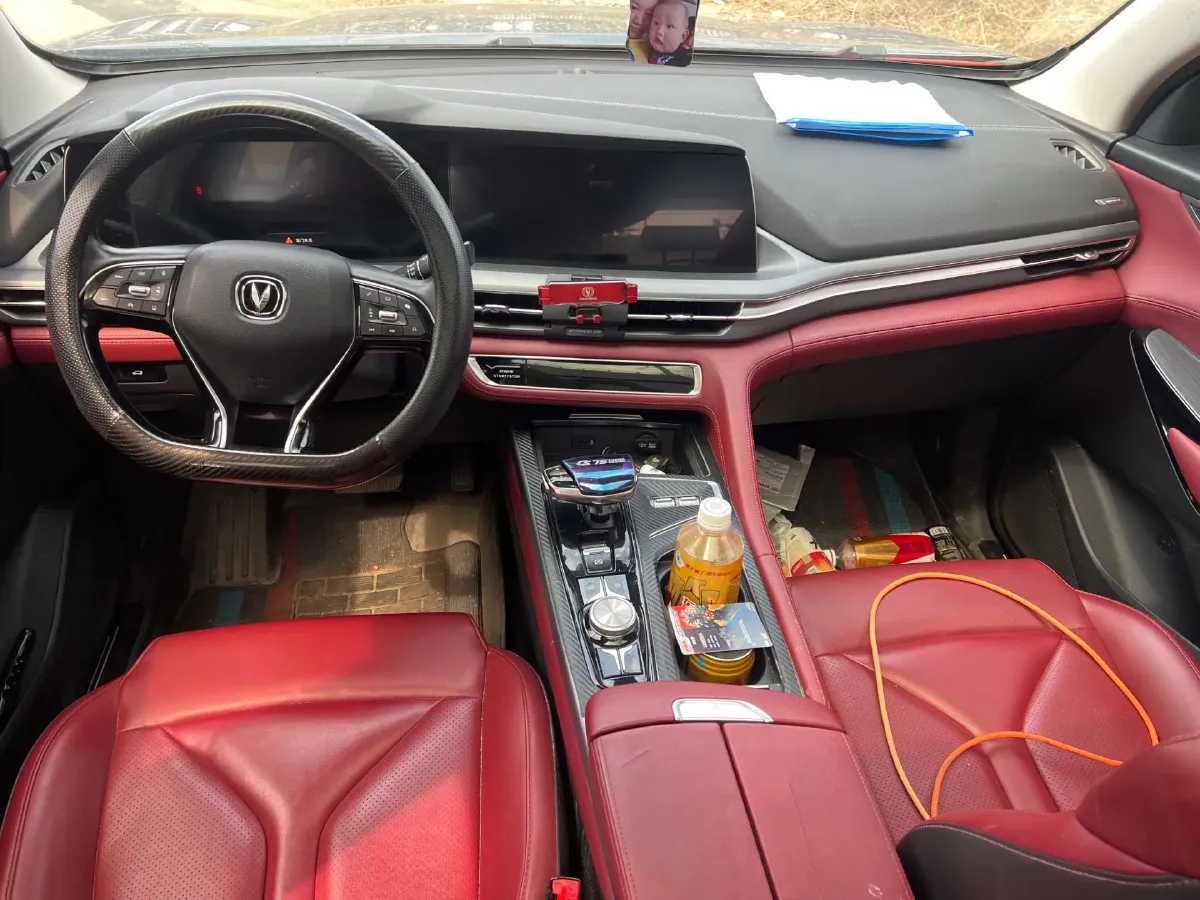 2022 ChangAn CS75 Plus 2.0T 233HP L4 8AT,autocango,china used car exporter,china ev exporter,chinese used car exporter,chinese used ev exporter