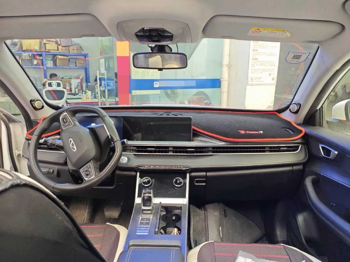 2021 Chery Tiggo 7 Plus 1.5T 156HP L4 CVT,autocango,china used car exporter,china ev exporter,chinese used car exporter,chinese used ev exporter