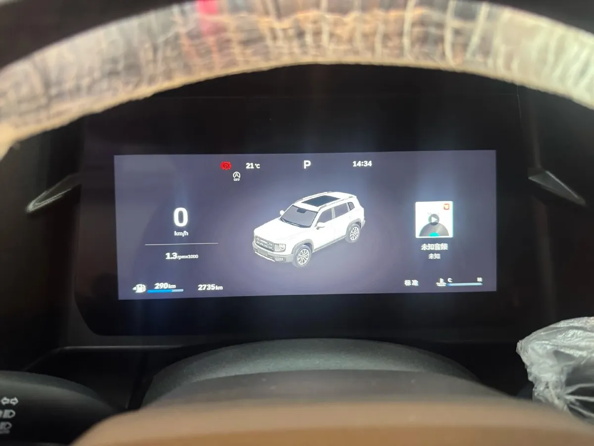 2026 Haval Dargo 2.0T 238HP L4 9DCT,autocango,china used car exporter,china ev exporter,chinese used car exporter,chinese used ev exporter