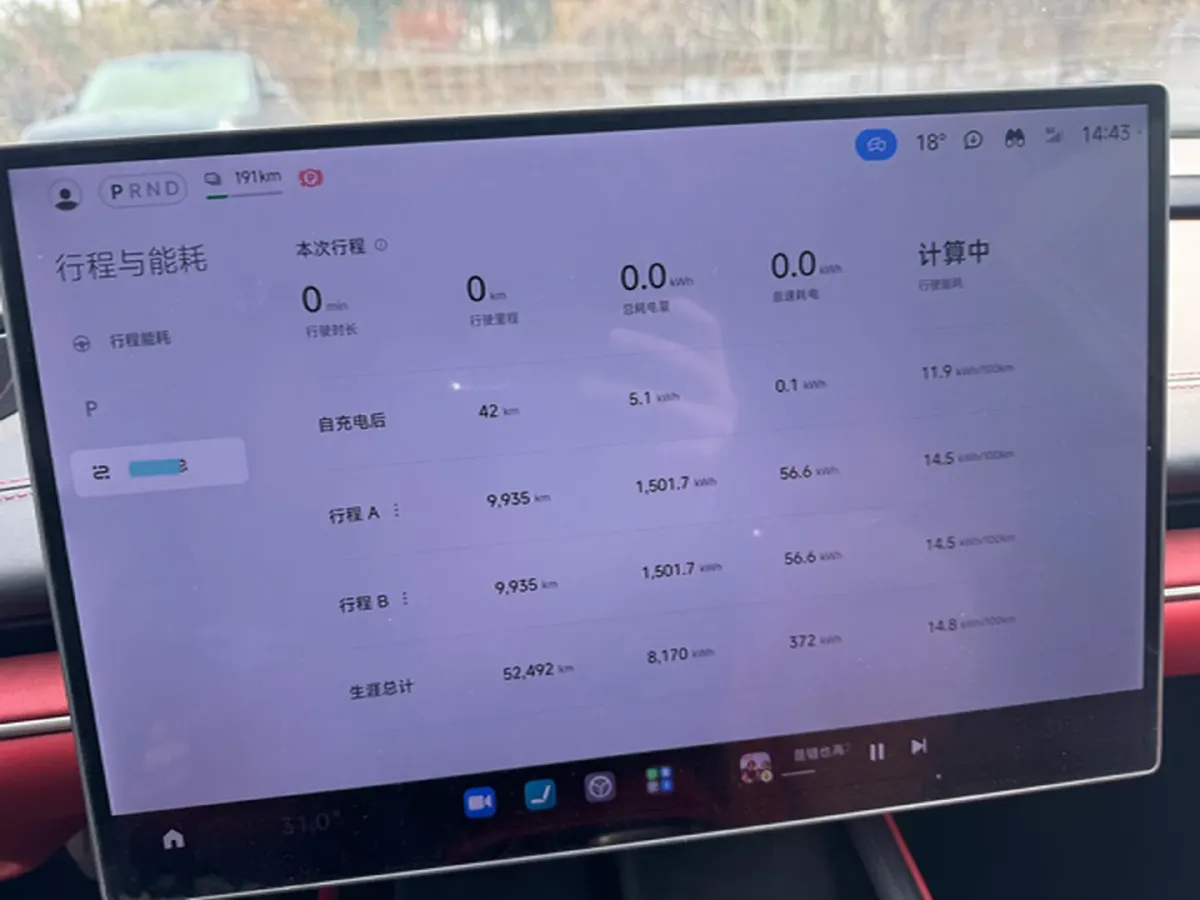 2024 MI SU7 BEV 73.6KWH,autocango,china used car exporter,china ev exporter,chinese used car exporter,chinese used ev exporter