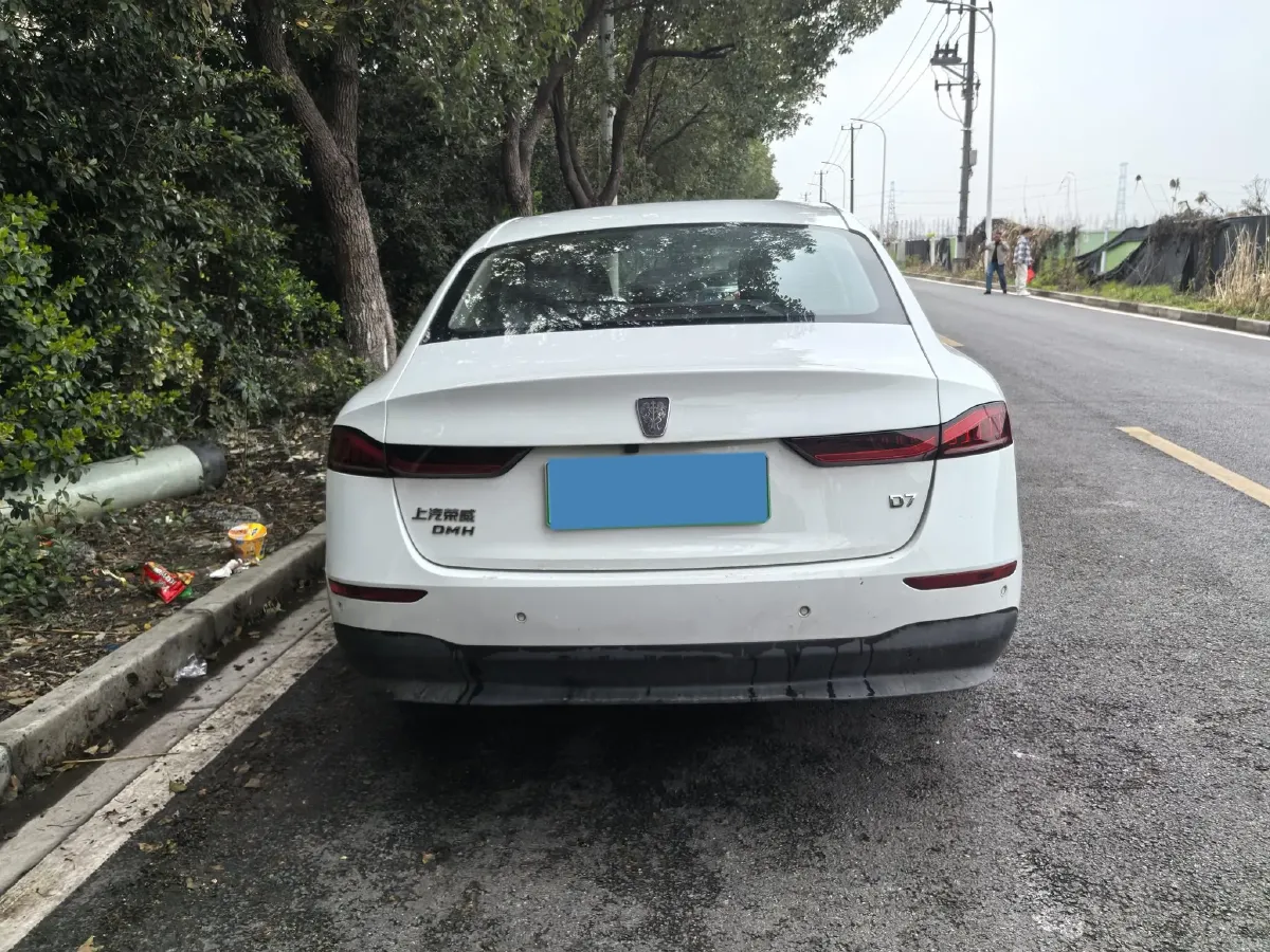 2023 Roewe D7 1.5L 112HP L4 1DHT PHEV 21.4KWH,autocango,china used car exporter,china ev exporter,chinese used car exporter,chinese used ev exporter