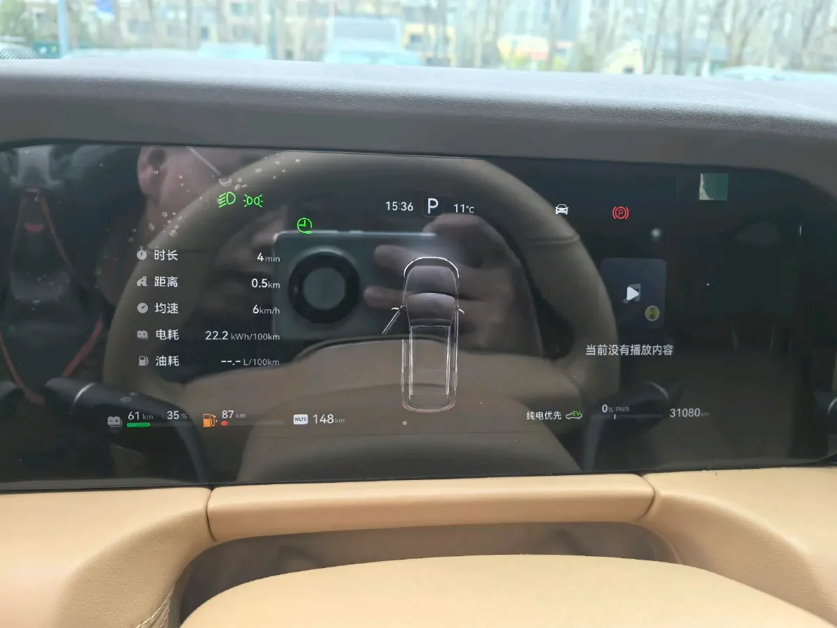 2024 AITO AITO M7 1.5T 152HP L4 REEV 42KWH,autocango,china used car exporter,china ev exporter,chinese used car exporter,chinese used ev exporter