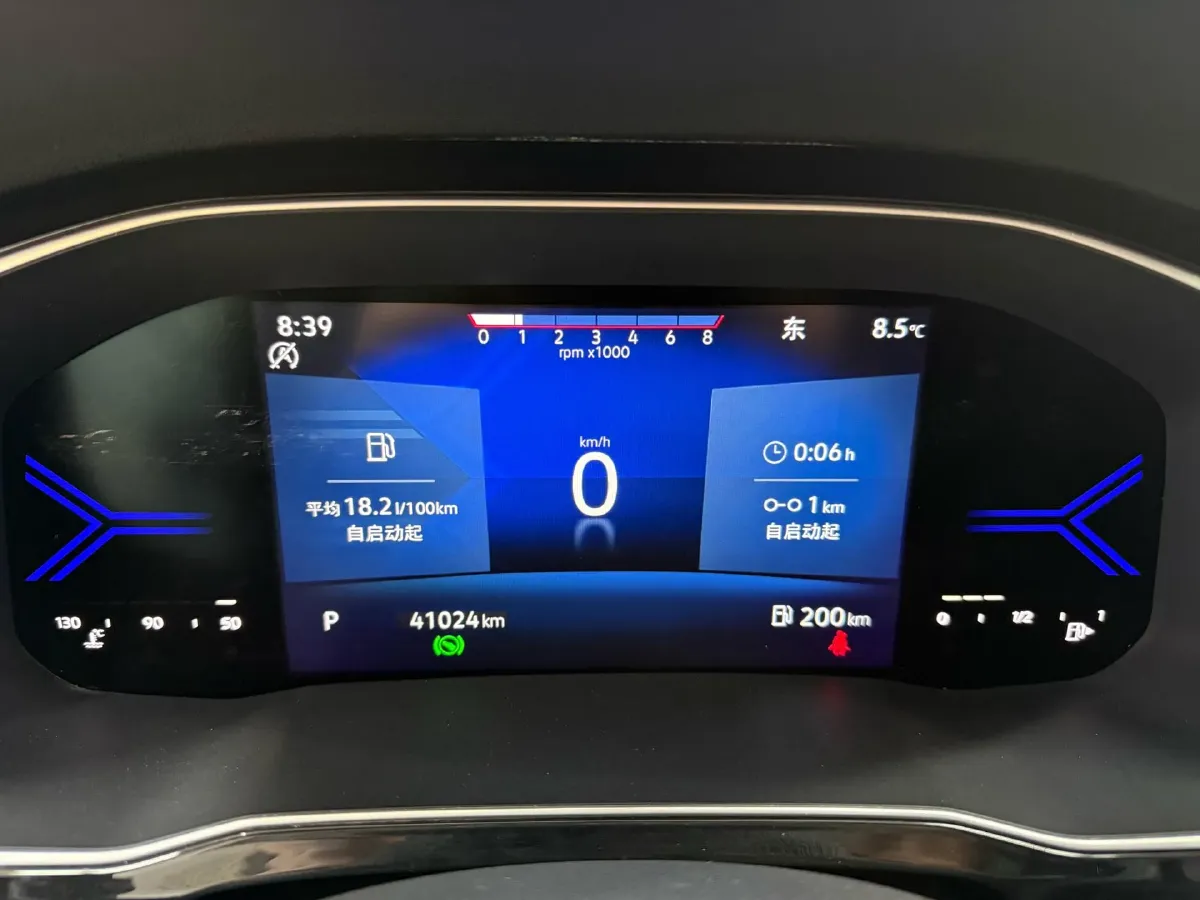 2022 Jetta VS7 1.4T 150HP L4 6AT,autocango,china used car exporter,china ev exporter,chinese used car exporter,chinese used ev exporter