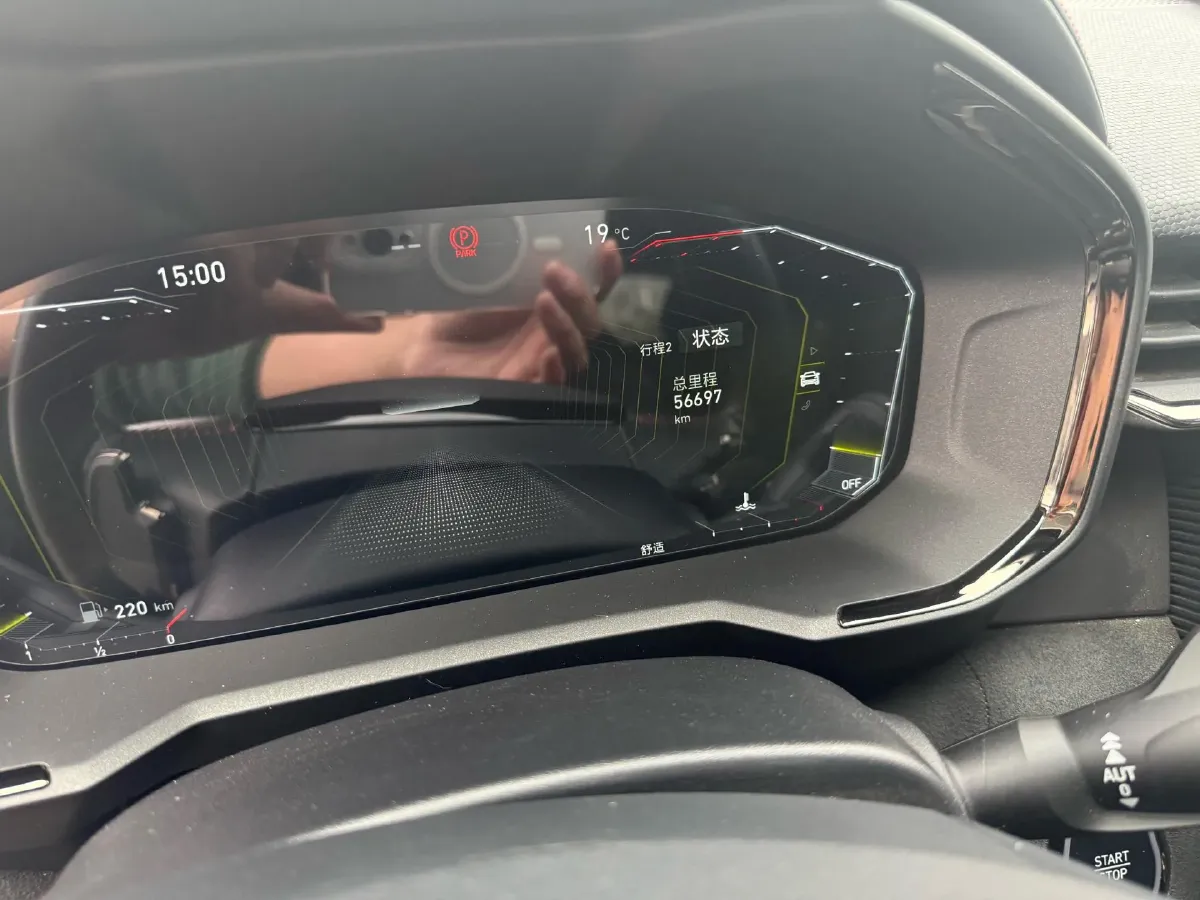 2020 LYNK&CO 05 2.0T 254HP L4 8AT,autocango,china used car exporter,china ev exporter,chinese used car exporter,chinese used ev exporter