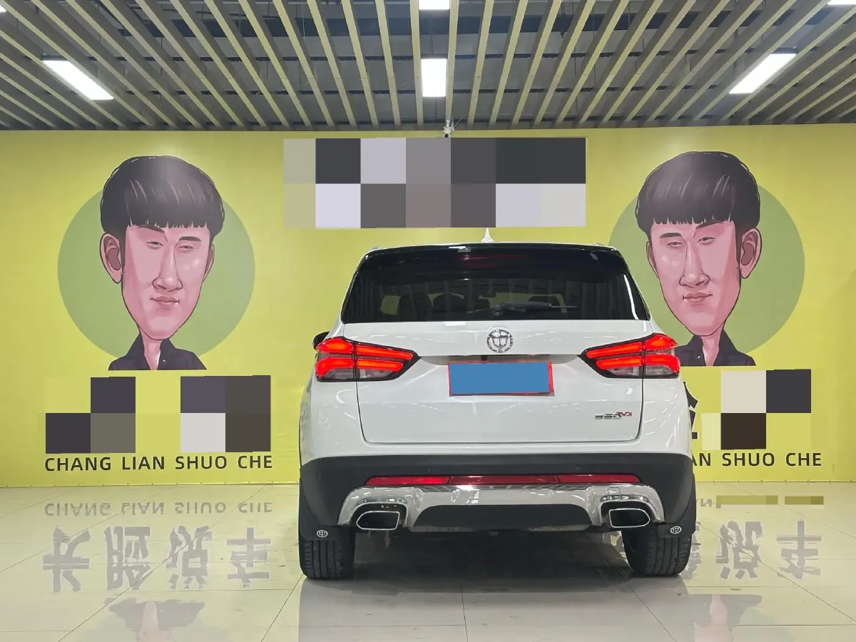 2018 Brilliance Auto V7 1.6T 204HP L4 7DCT,autocango,china used car exporter,china ev exporter,chinese used car exporter,chinese used ev exporter