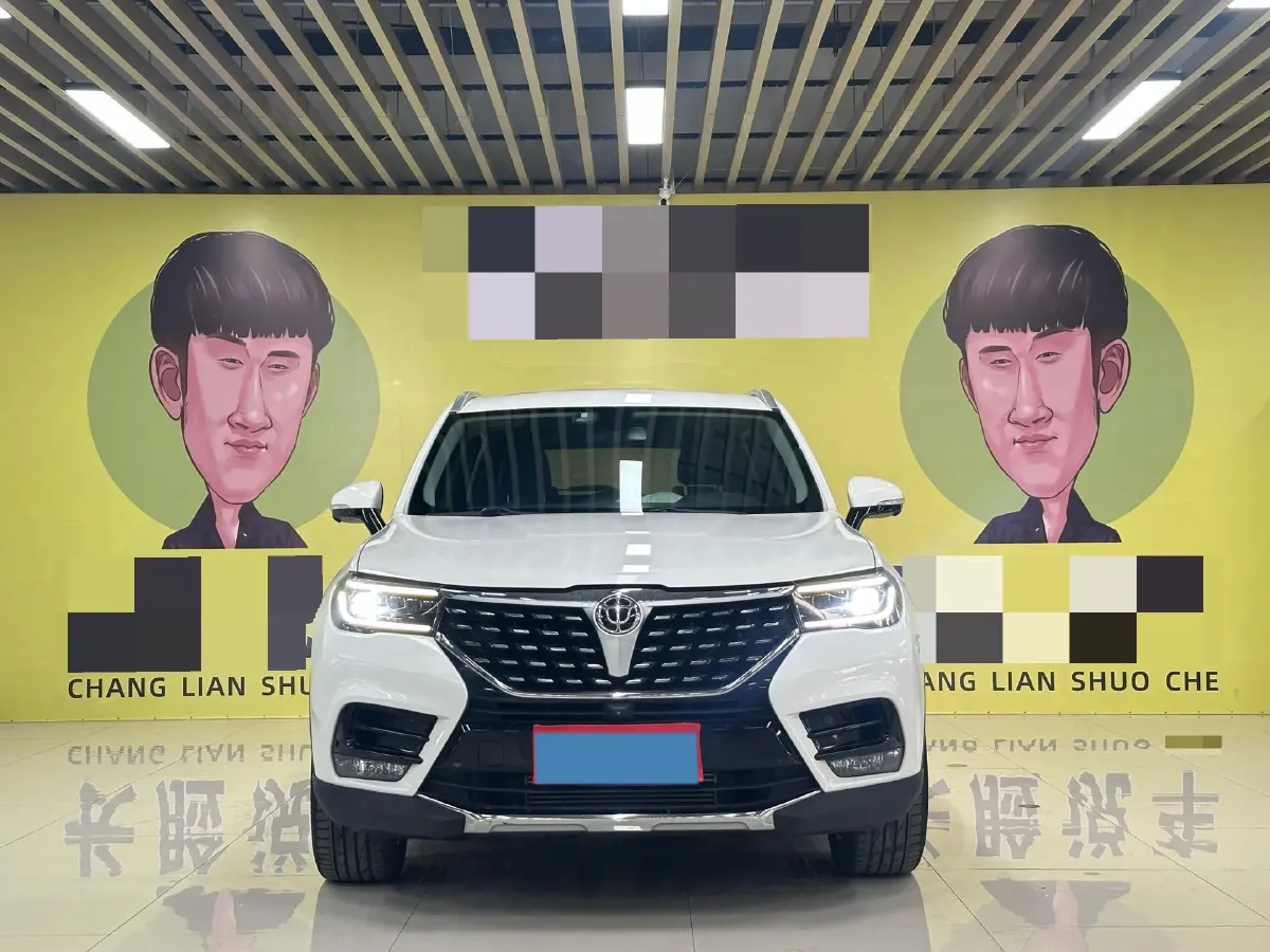 2018 Brilliance Auto V7 1.6T 204HP L4 7DCT,autocango,china used car exporter,china ev exporter,chinese used car exporter,chinese used ev exporter