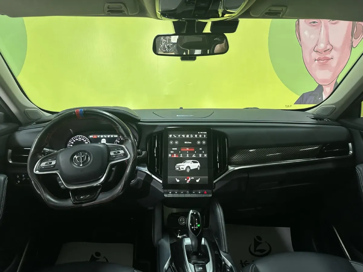 2018 Brilliance Auto V7 1.6T 204HP L4 7DCT,autocango,china used car exporter,china ev exporter,chinese used car exporter,chinese used ev exporter