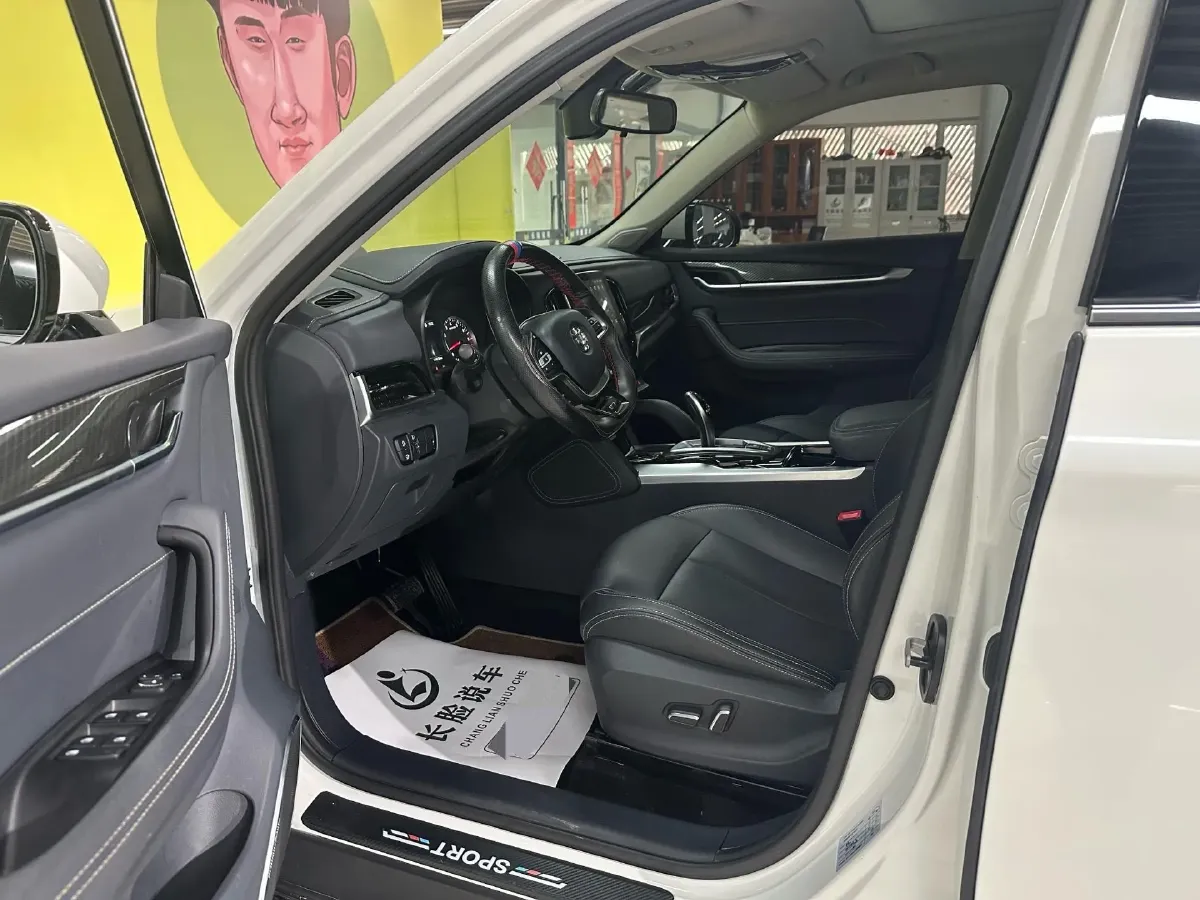 2018 Brilliance Auto V7 1.6T 204HP L4 7DCT,autocango,china used car exporter,china ev exporter,chinese used car exporter,chinese used ev exporter