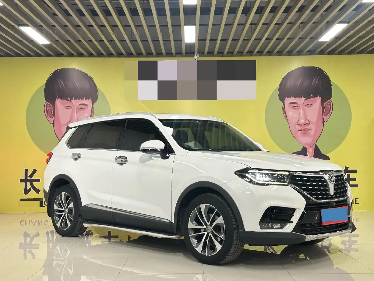 2018 Brilliance Auto V7 1.6T 204HP L4 7DCT,autocango,china used car exporter,china ev exporter,chinese used car exporter,chinese used ev exporter