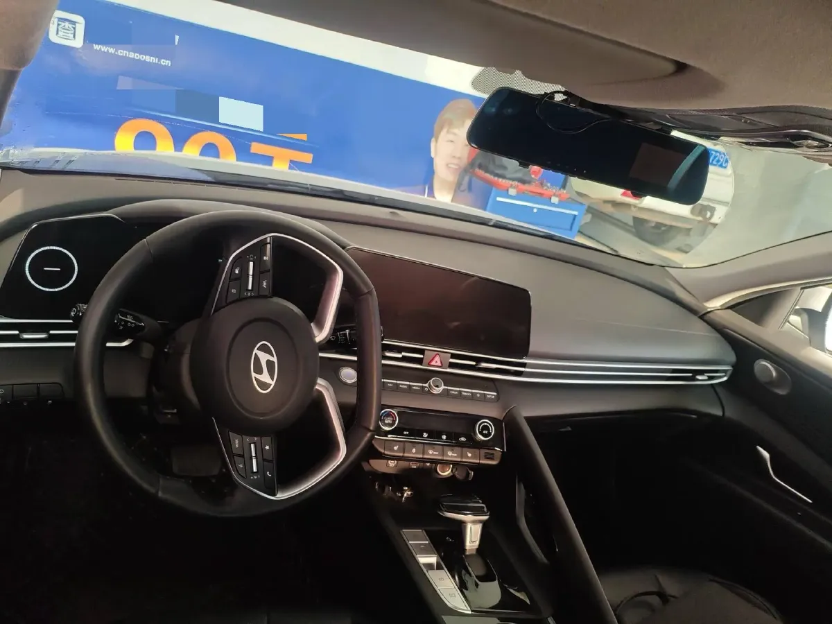 2023 Hyundai Elantra 1.5L 115HP L4 CVT,autocango,china used car exporter,china ev exporter,chinese used car exporter,chinese used ev exporter