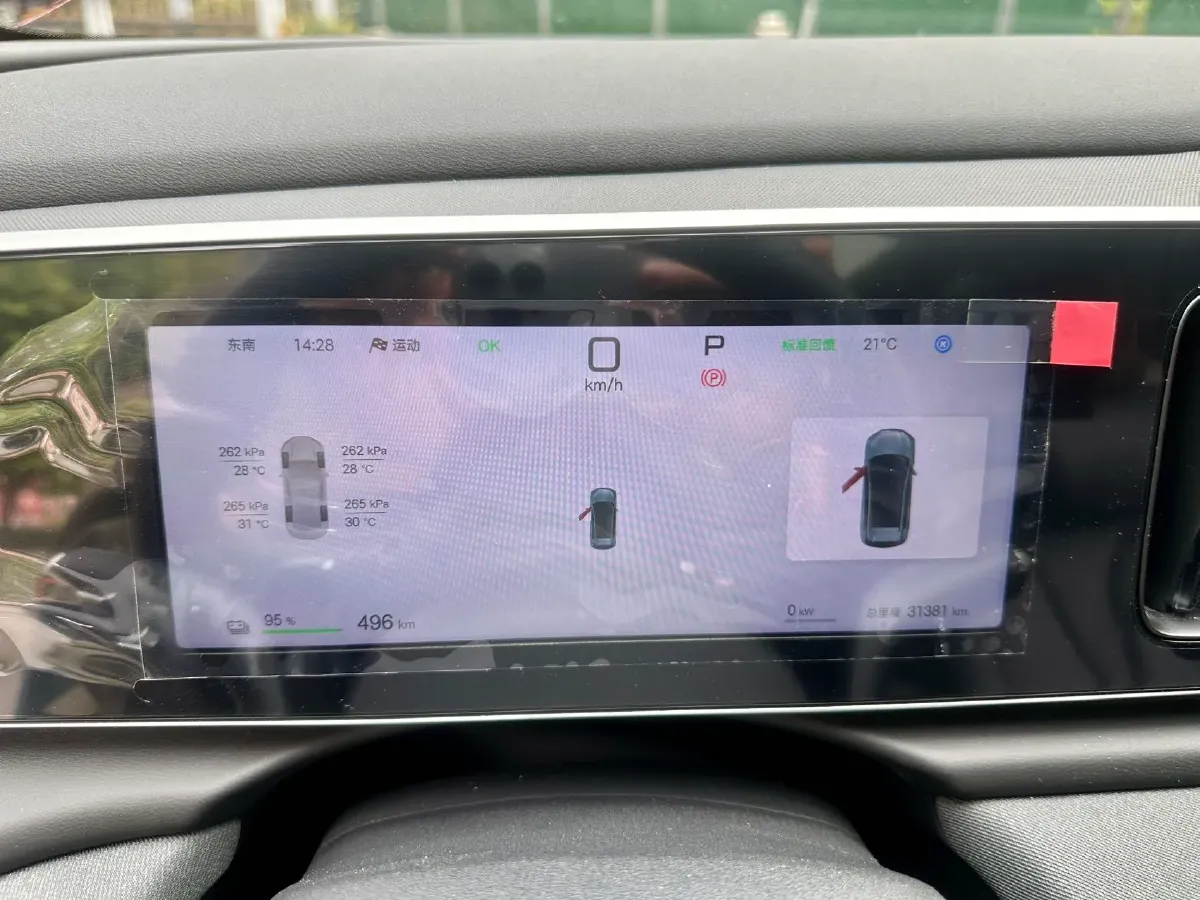 2025 BYD Sea Lion 05 EV BEV,autocango,china used car exporter,china ev exporter,chinese used car exporter,chinese used ev exporter