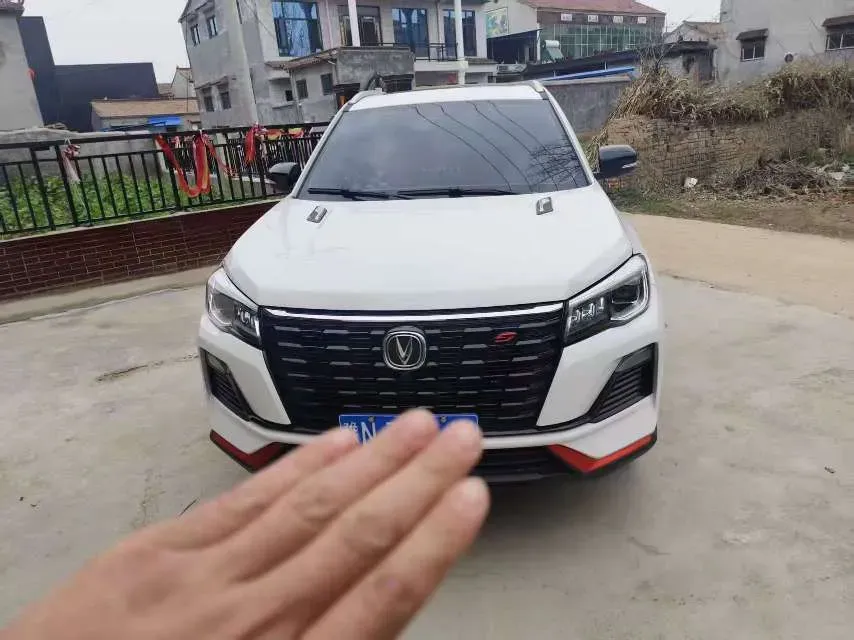 2023 ChangAn CS75 1.5T 188HP L4 7DCT,autocango,china used car exporter,china ev exporter,chinese used car exporter,chinese used ev exporter