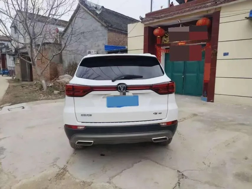 2023 ChangAn CS75 1.5T 188HP L4 7DCT,autocango,china used car exporter,china ev exporter,chinese used car exporter,chinese used ev exporter