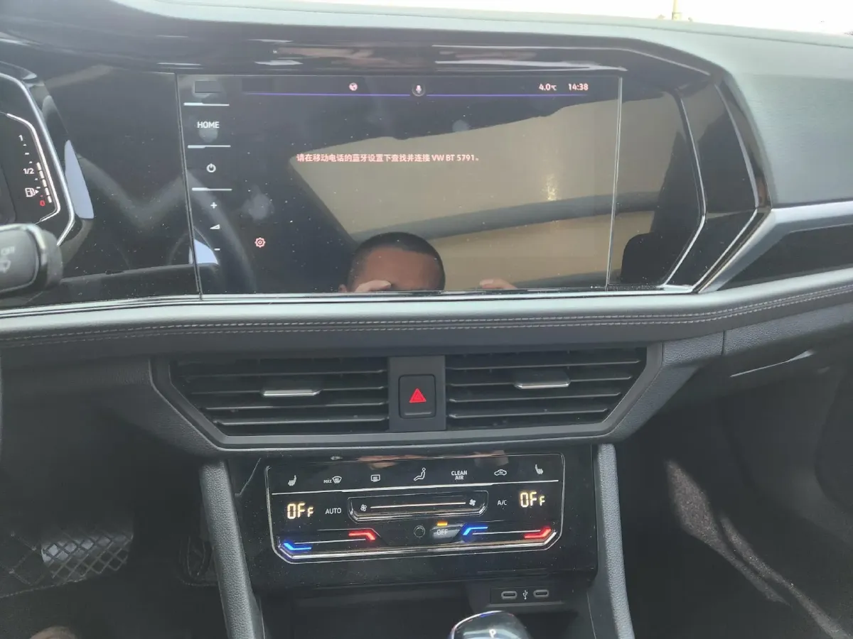 2021 Volkswagen Sagitar 1.4T 150HP L4 7DCT,autocango,china used car exporter,china ev exporter,chinese used car exporter,chinese used ev exporter