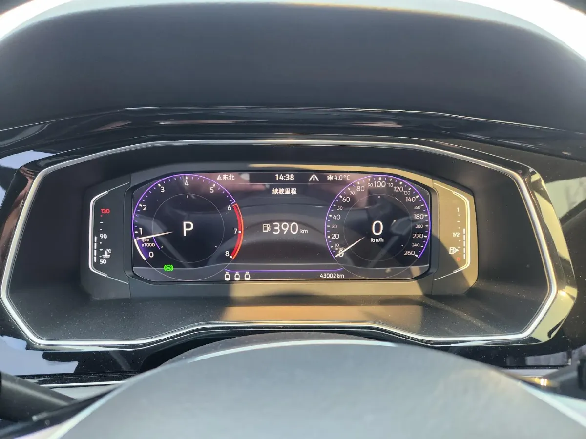 2021 Volkswagen Sagitar 1.4T 150HP L4 7DCT,autocango,china used car exporter,china ev exporter,chinese used car exporter,chinese used ev exporter