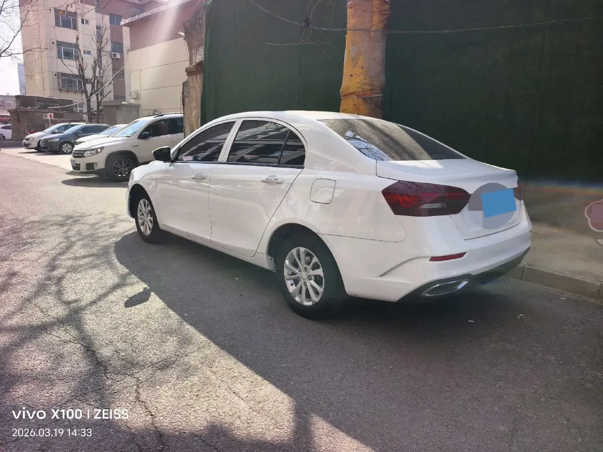 2021 Geely Emgrand 1.5L 109HP L4 CVT,autocango,china used car exporter,china ev exporter,chinese used car exporter,chinese used ev exporter