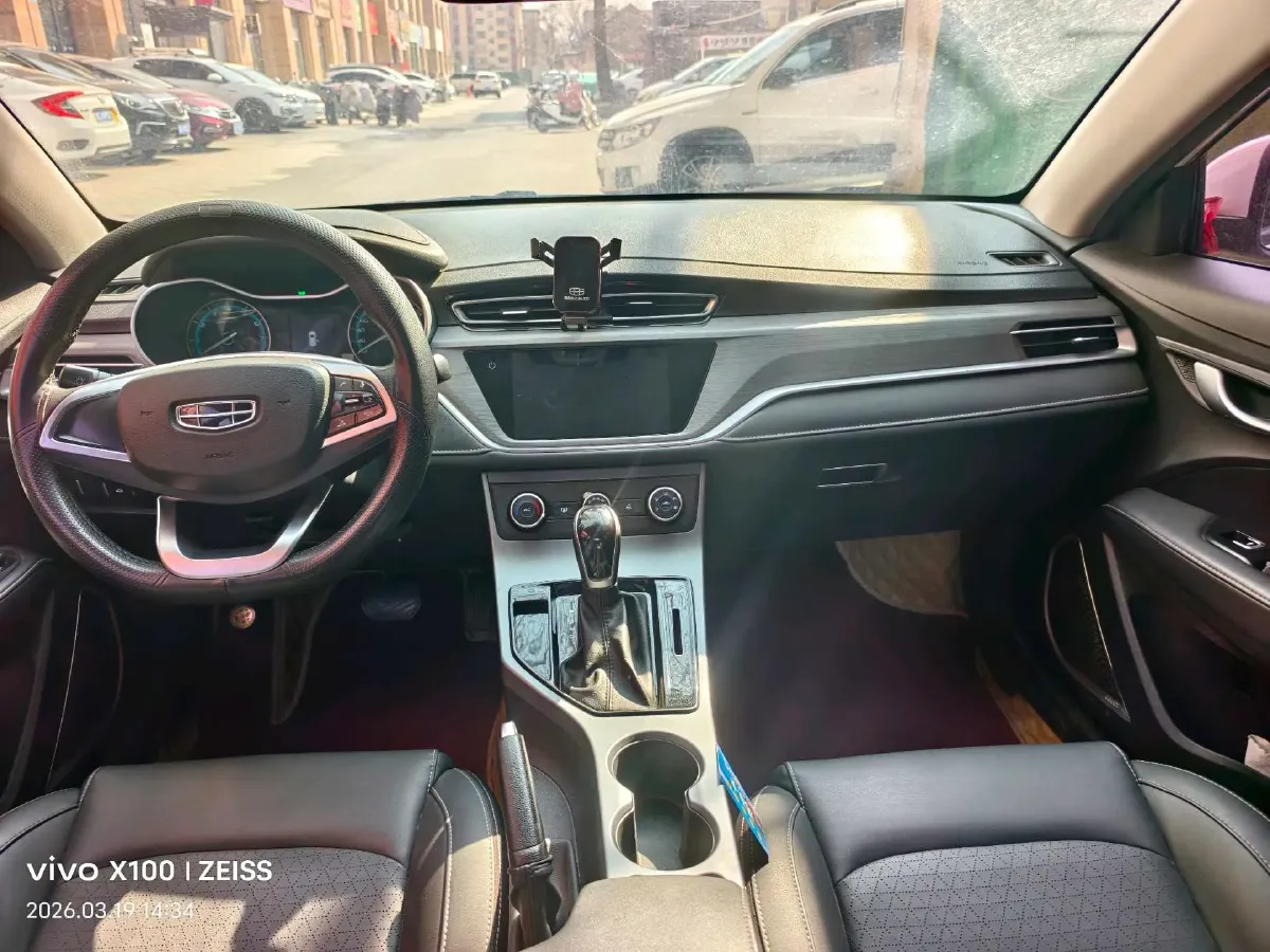 2021 Geely Emgrand 1.5L 109HP L4 CVT,autocango,china used car exporter,china ev exporter,chinese used car exporter,chinese used ev exporter