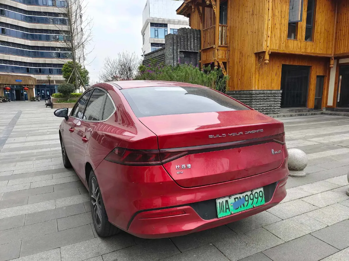 2021 DongFeng FuKang e Elysee BEV 30.7KWH,autocango,china used car exporter,china ev exporter,chinese used car exporter,chinese used ev exporter