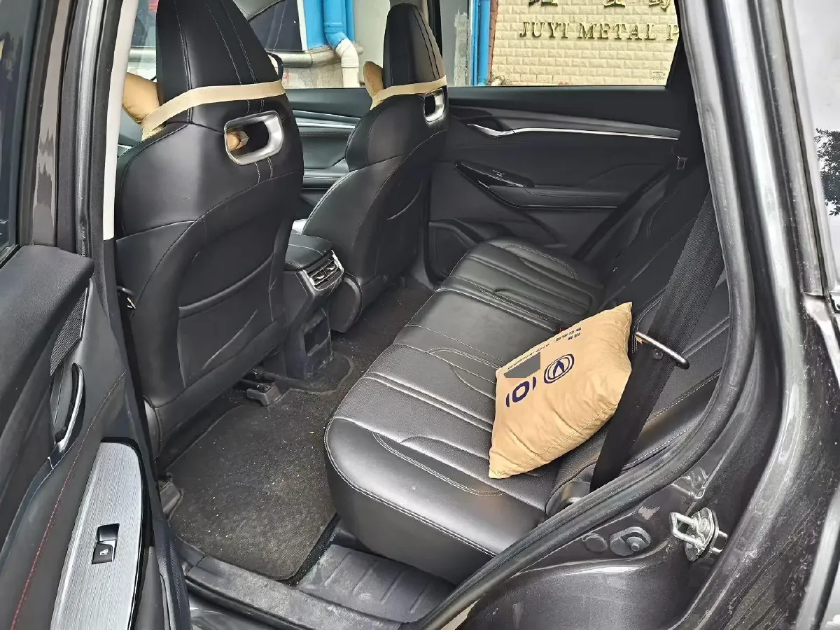 2022 ChangAn CS75 Plus 1.5T 178HP L4 6AT,autocango,china used car exporter,china ev exporter,chinese used car exporter,chinese used ev exporter