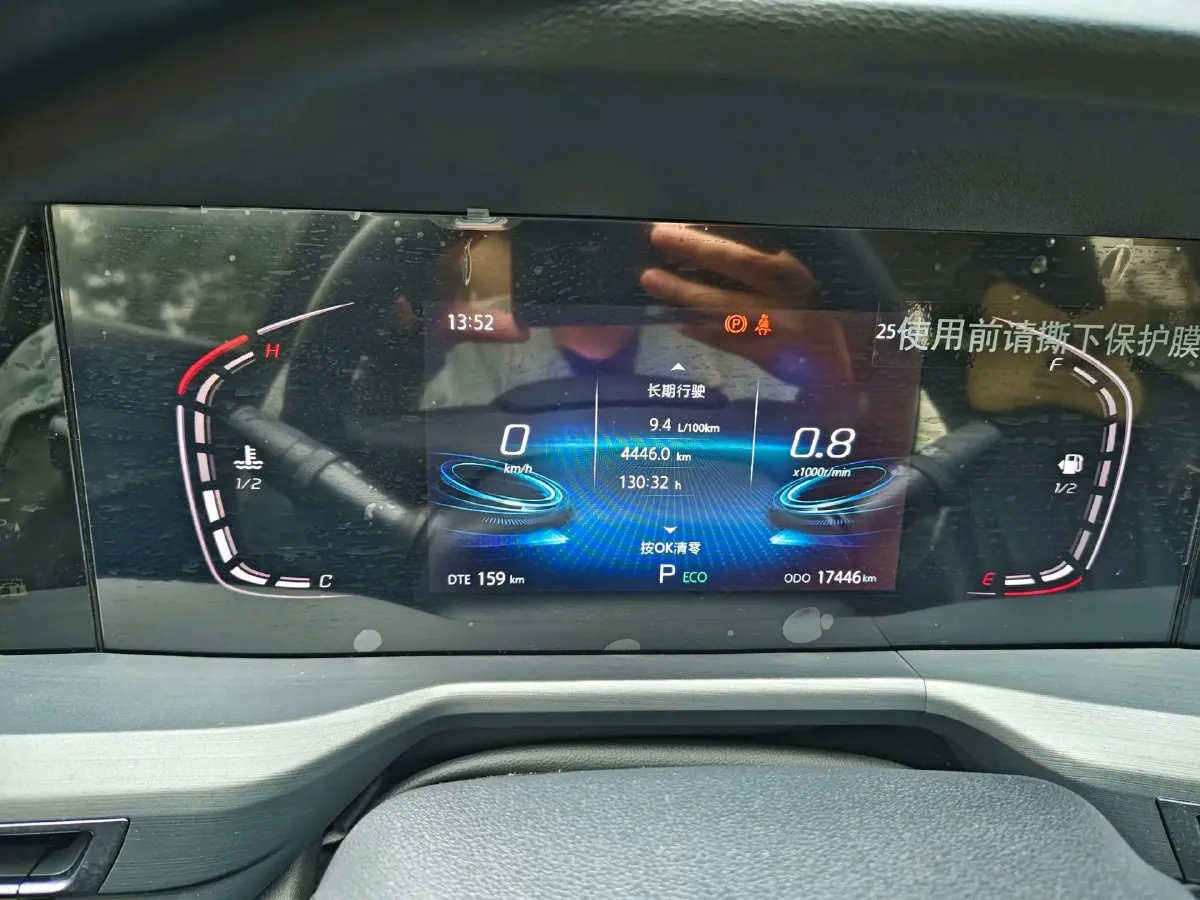 2022 ChangAn CS75 Plus 1.5T 178HP L4 6AT,autocango,china used car exporter,china ev exporter,chinese used car exporter,chinese used ev exporter