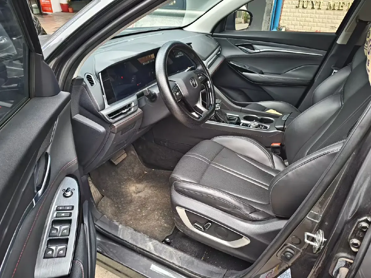 2022 ChangAn CS75 Plus 1.5T 178HP L4 6AT,autocango,china used car exporter,china ev exporter,chinese used car exporter,chinese used ev exporter