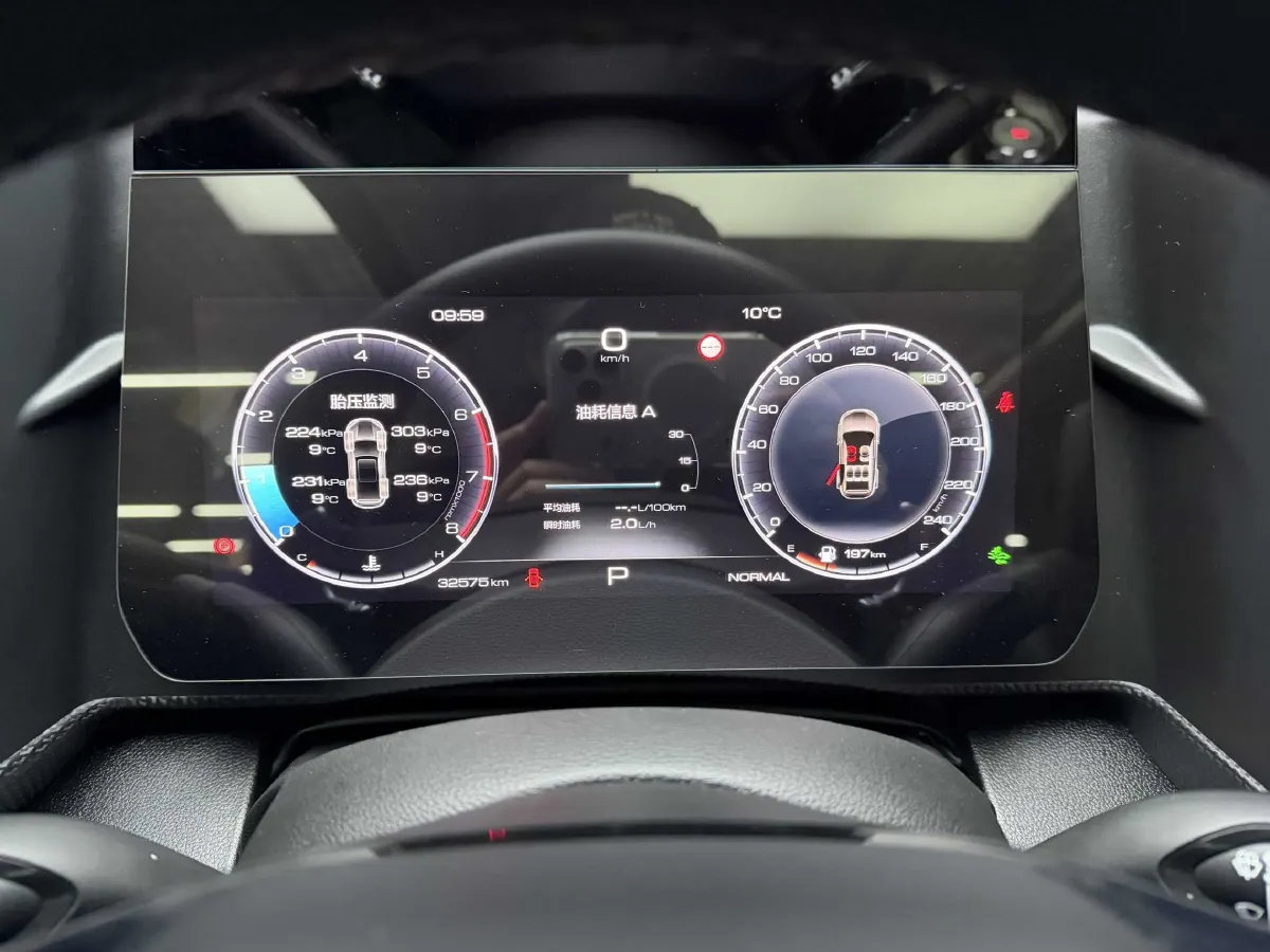 2024 Haval Dargo 1.5T 184HP L4 7DCT,autocango,china used car exporter,china ev exporter,chinese used car exporter,chinese used ev exporter