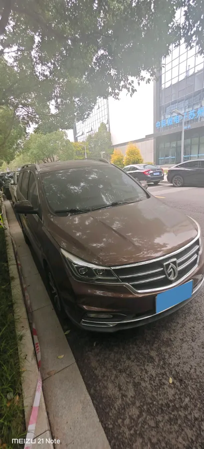 2017 BaoJun 730 1.5T 150HP L4 6MT,autocango,china used car exporter,china ev exporter,chinese used car exporter,chinese used ev exporter