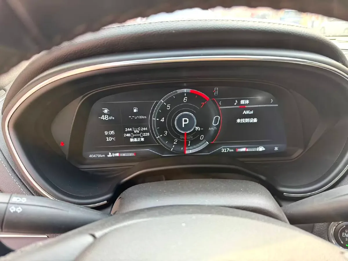 2023 Cadillac CT5 2.0T 237HP L4 10AT,autocango,china used car exporter,china ev exporter,chinese used car exporter,chinese used ev exporter