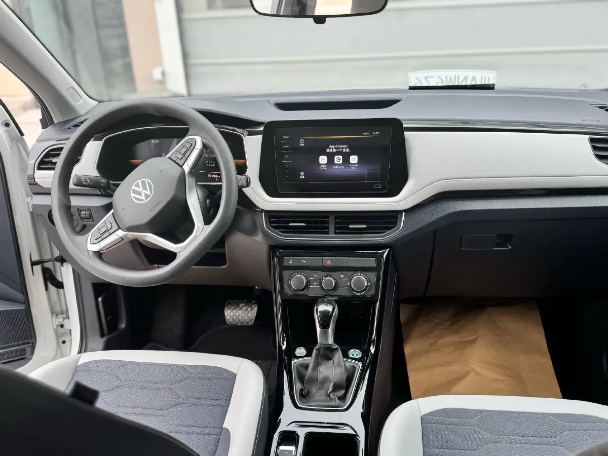 2025 Volkswagen Tharu 1.5L 110HP L4 6AT,autocango,china used car exporter,china ev exporter,chinese used car exporter,chinese used ev exporter