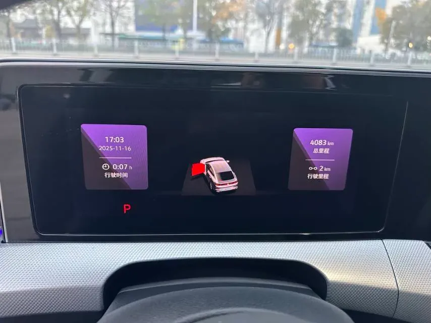 2024 Volkswagen Lamando 1.4T 150HP L4 7DCT,autocango,china used car exporter,china ev exporter,chinese used car exporter,chinese used ev exporter