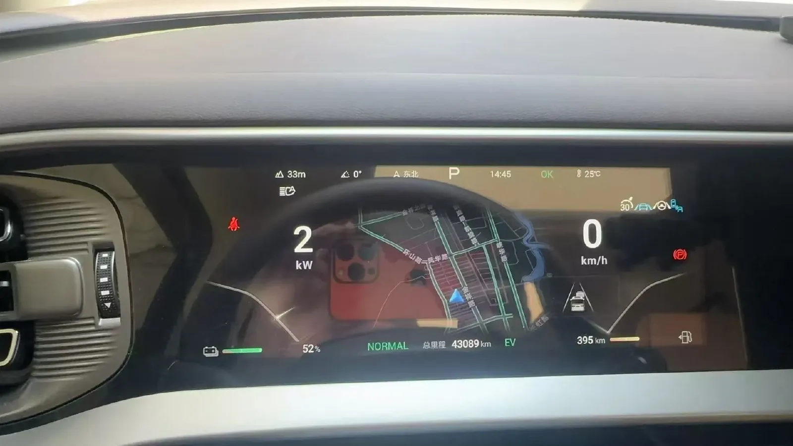 2024 Denza D9 1.5T 139HP L4 E-CVT PHEV 40KWH,autocango,china used car exporter,china ev exporter,chinese used car exporter,chinese used ev exporter