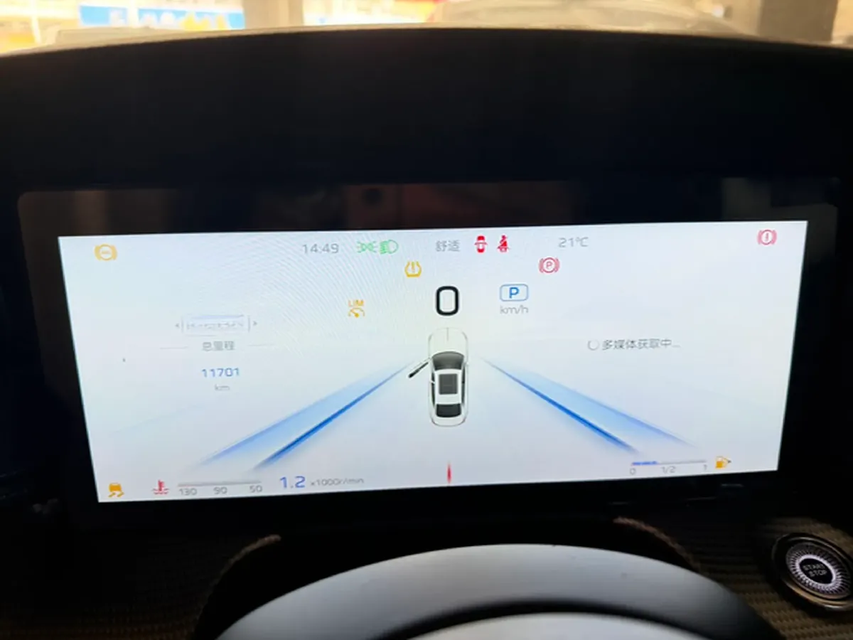 2024 HongQi H5 2.0T 224HP L4 8AT,autocango,china used car exporter,china ev exporter,chinese used car exporter,chinese used ev exporter