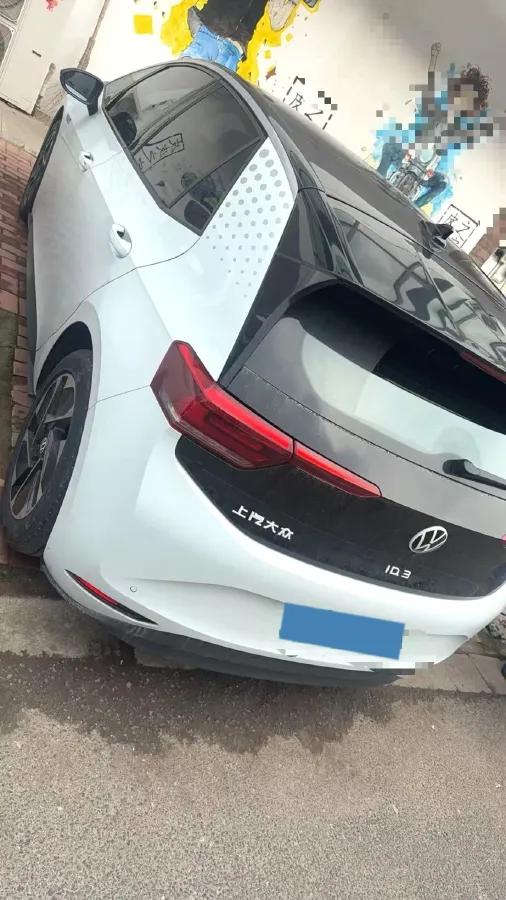 2023 Volkswagen ID.3 BEV 52.8KWH,autocango,china used car exporter,china ev exporter,chinese used car exporter,chinese used ev exporter