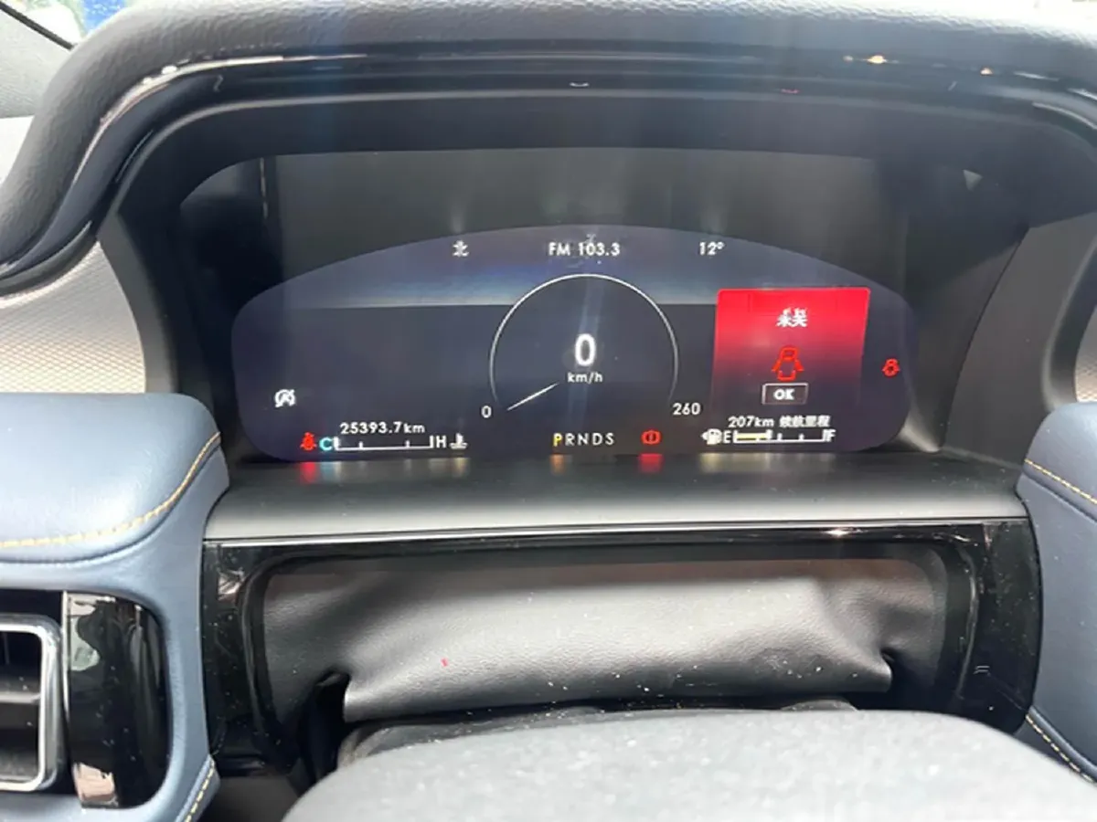 2021 Lincoln Nautilus 2.0T 245HP L4 8AT,autocango,china used car exporter,china ev exporter,chinese used car exporter,chinese used ev exporter