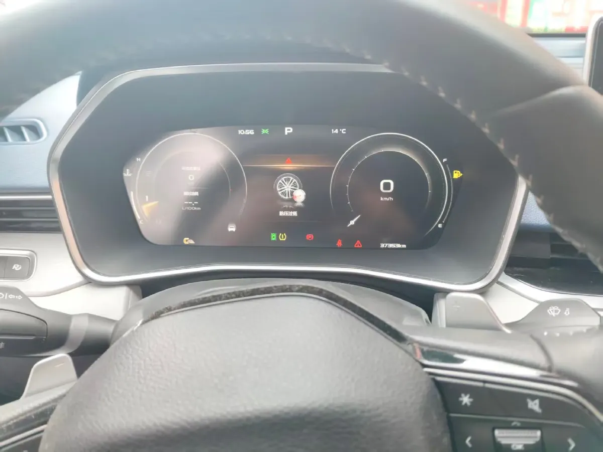 2020 Geely Tugella 2.0T 238HP L4 8AT,autocango,china used car exporter,china ev exporter,chinese used car exporter,chinese used ev exporter