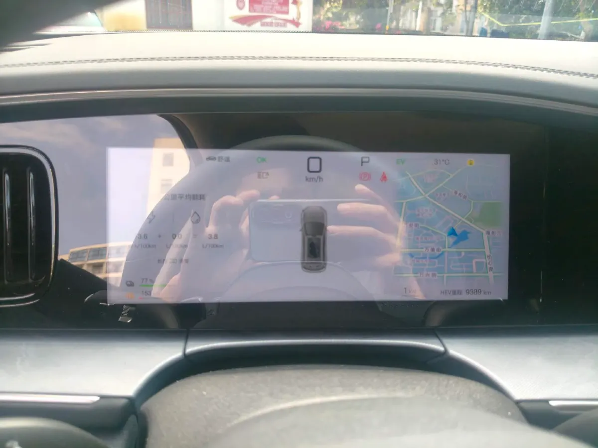 2024 BYD Frigate 07 1.5T 139HP L4 E-CVT PHEV 18.3KWH,autocango,china used car exporter,china ev exporter,chinese used car exporter,chinese used ev exporter