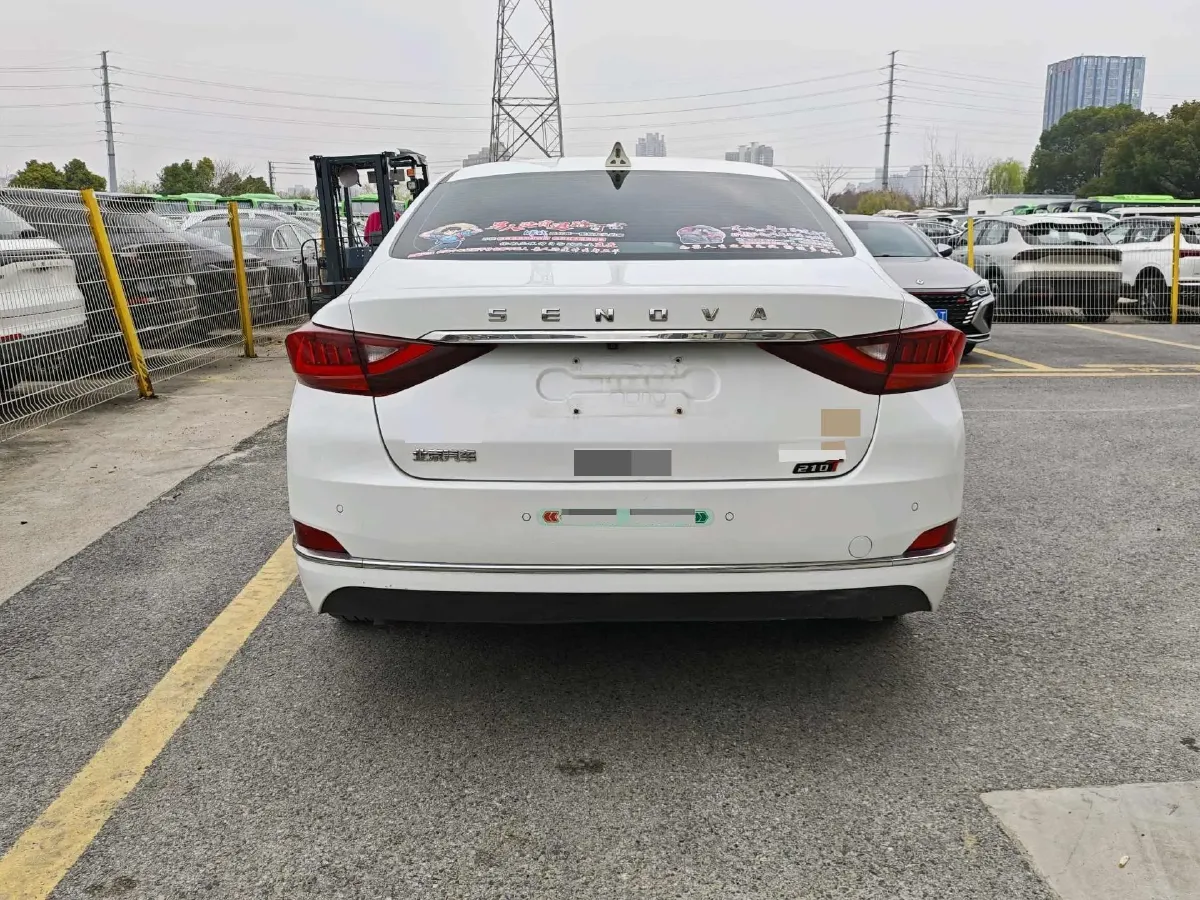 2019 BeiJing Auto U7 1.5T 150HP L4 CVT,autocango,china used car exporter,china ev exporter,chinese used car exporter,chinese used ev exporter