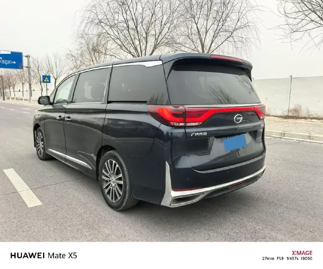 2021 GAC Trumpchi M8 2.0T 252HP L4 8AT,autocango,china used car exporter,china ev exporter,chinese used car exporter,chinese used ev exporter
