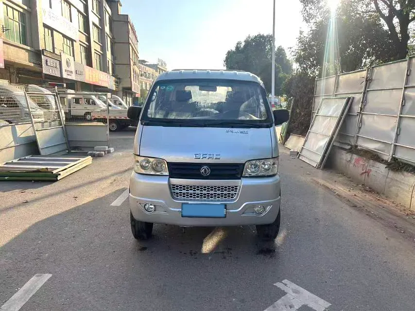 2020 ChangAn Kaicene ShenQi T20 1.5L 116HP L4 5MT,autocango,china used car exporter,china ev exporter,chinese used car exporter,chinese used ev exporter